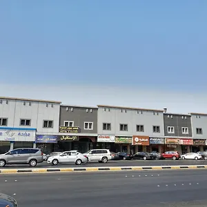  Apartment عيون الماسة المخدومة Euyun Al Masa Service